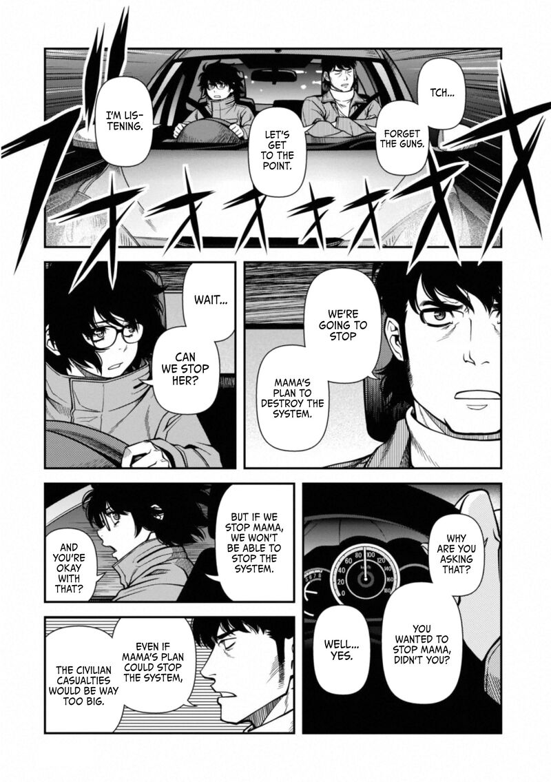 Shinazu No Ryouken 45 19