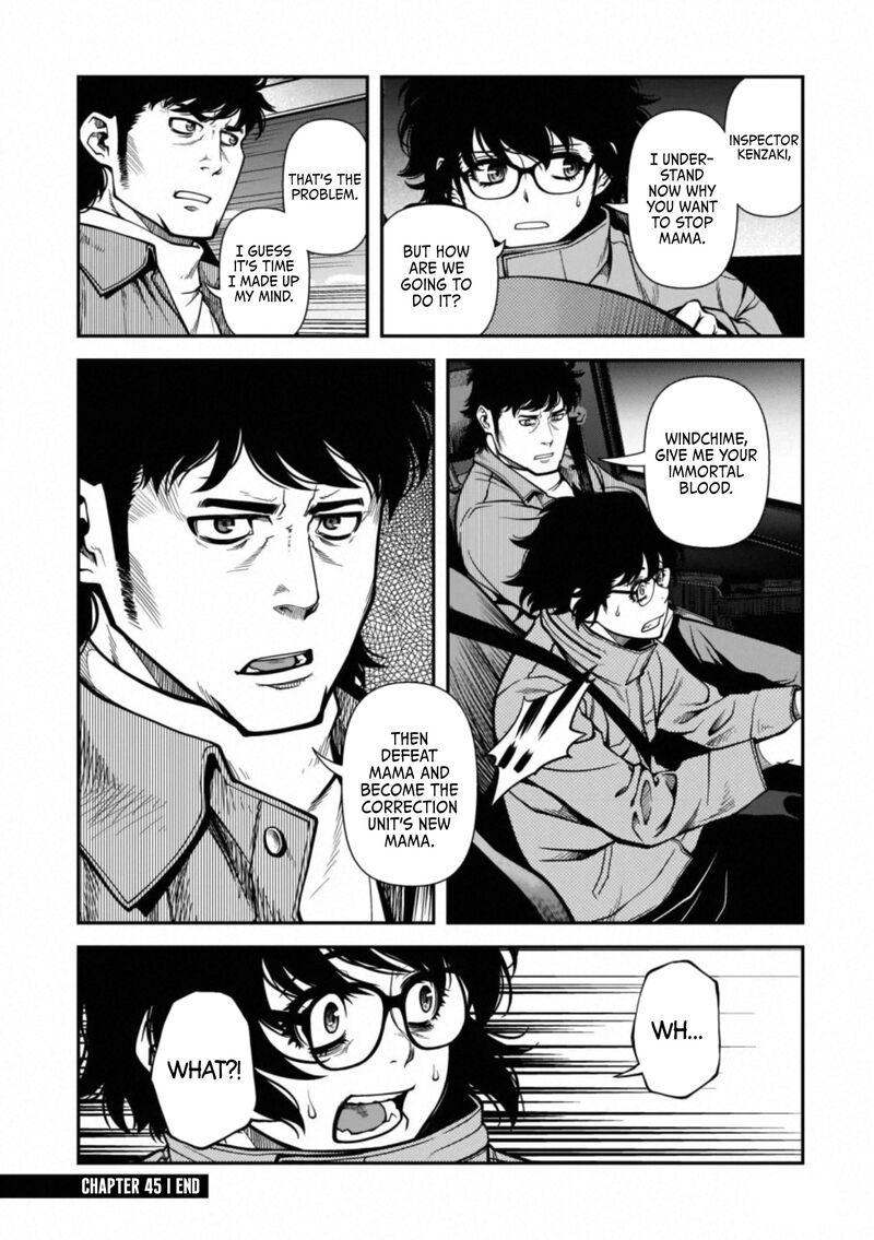 Shinazu No Ryouken 45 22