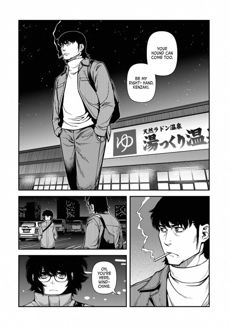 Shinazu No Ryouken 45 9