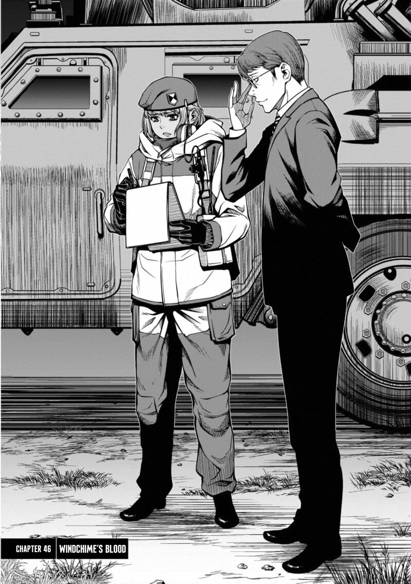Shinazu No Ryouken 46 1