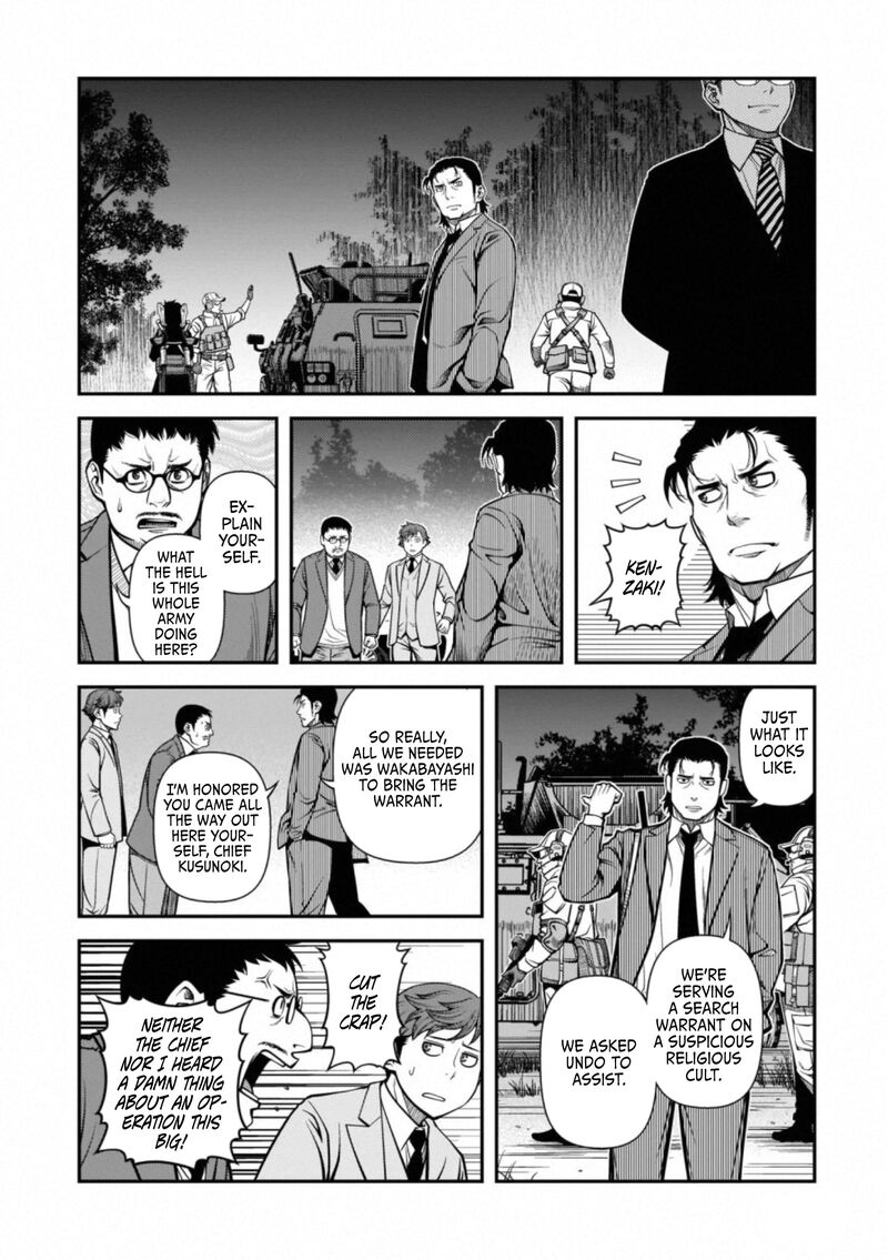 Shinazu No Ryouken 46 14