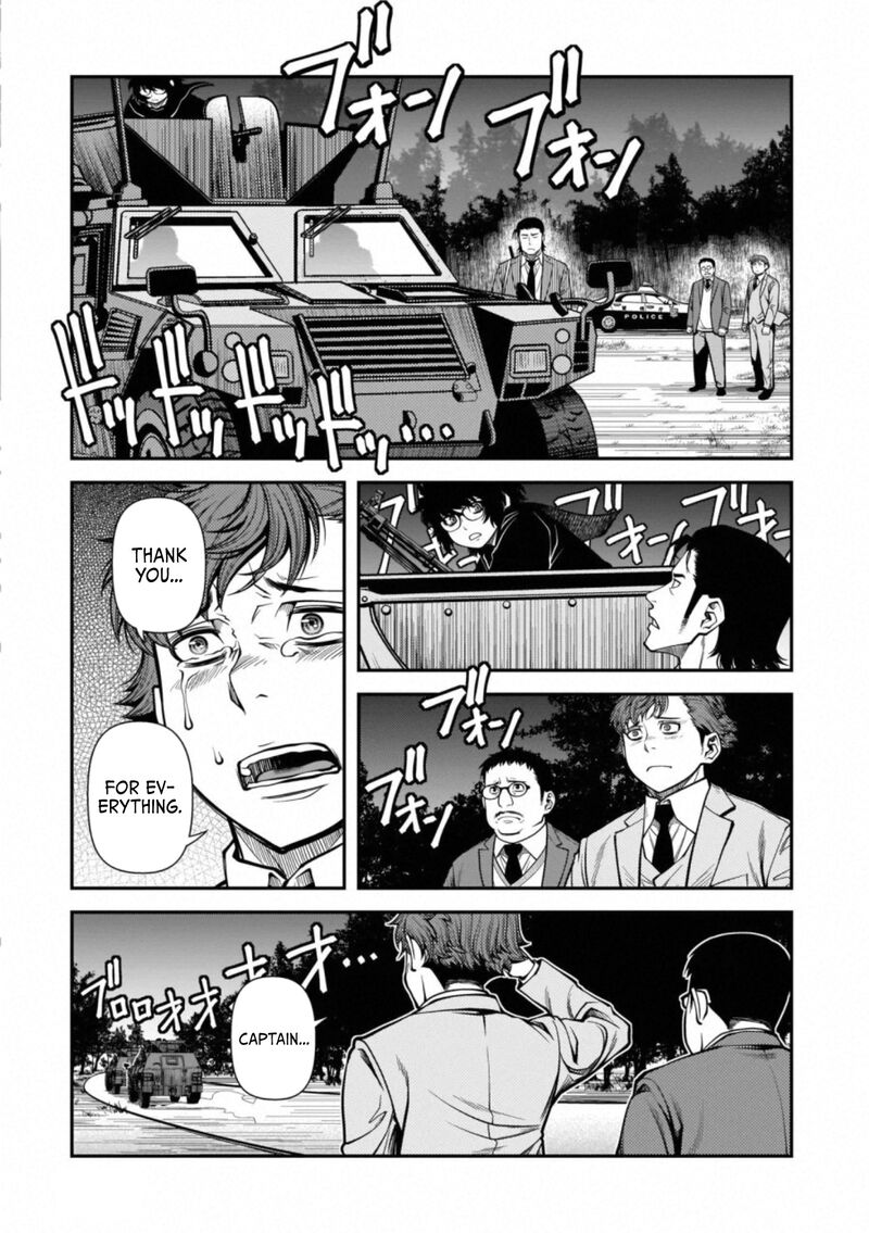 Shinazu No Ryouken 46 17