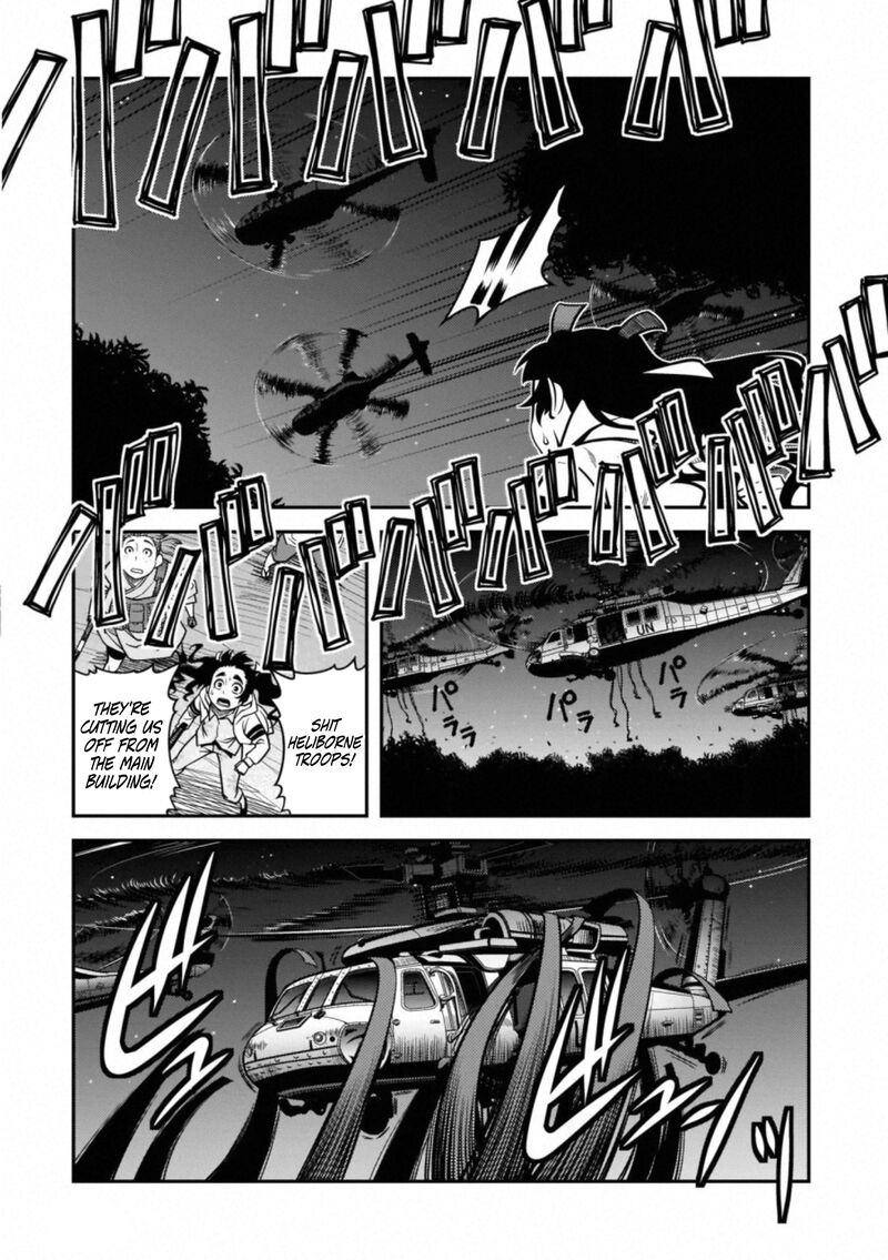 Shinazu No Ryouken 46 21