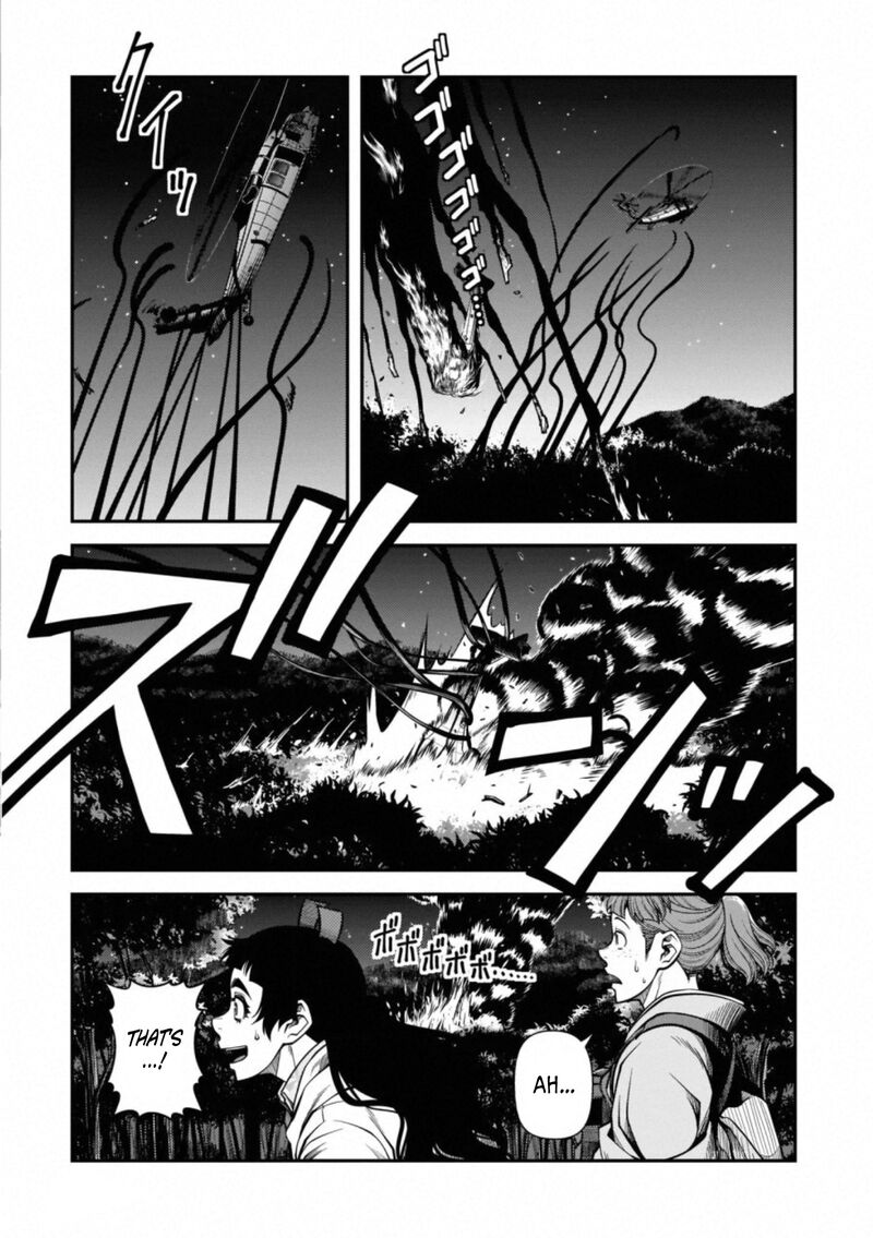 Shinazu No Ryouken 46 23