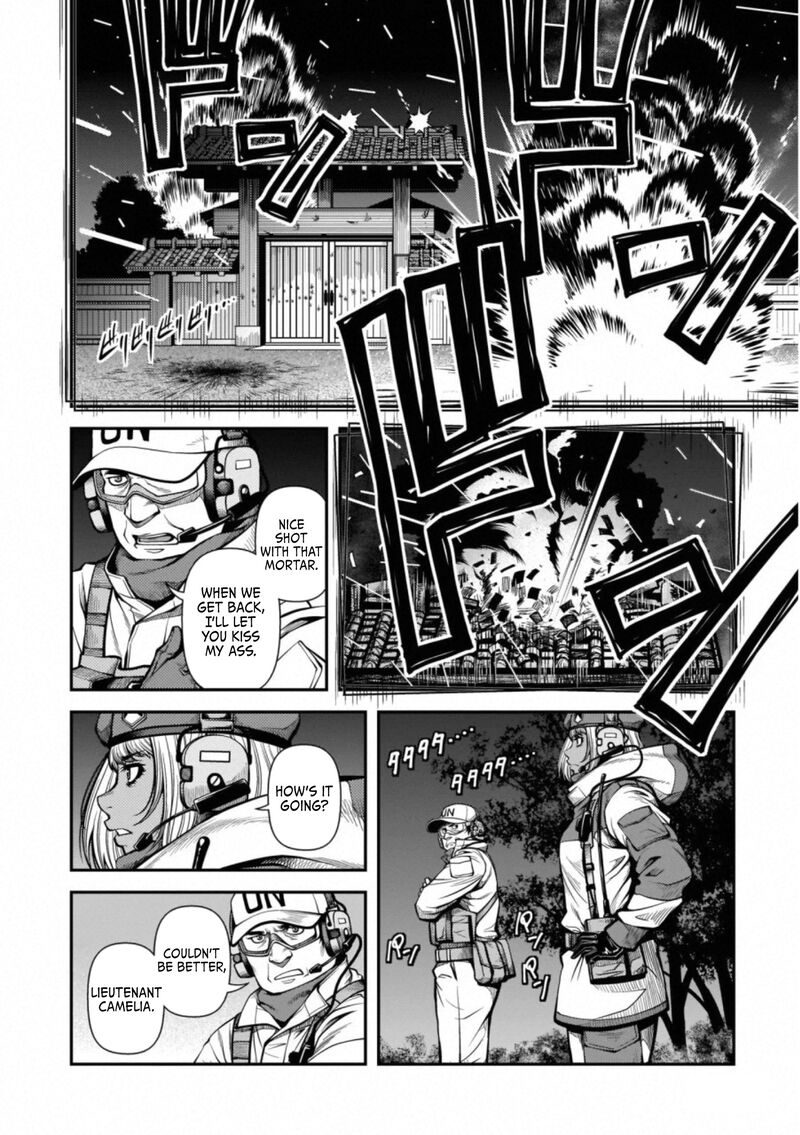Shinazu No Ryouken 46 4