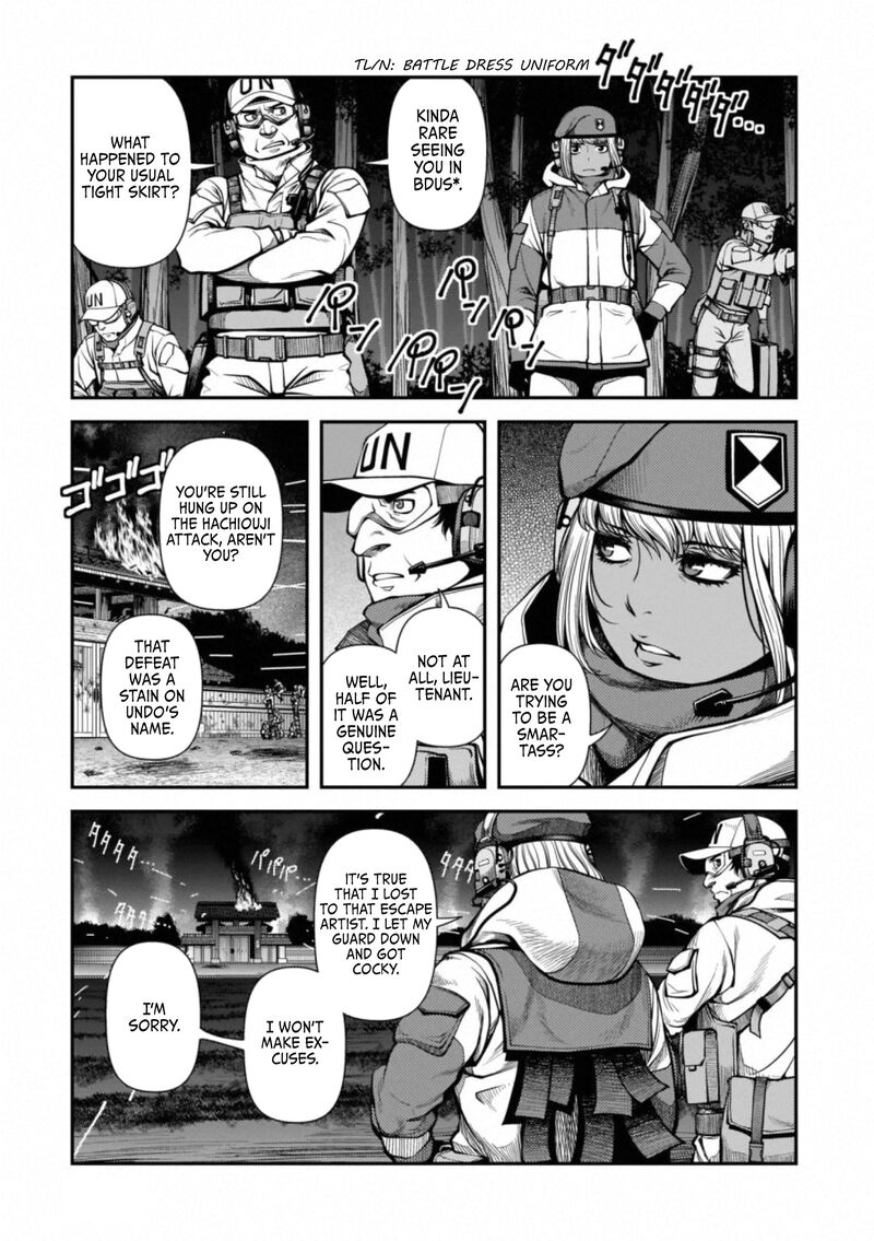 Shinazu No Ryouken 46 5