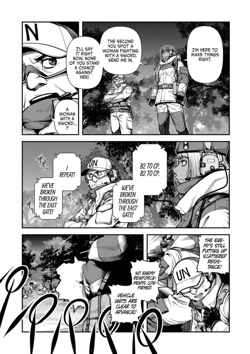 Shinazu No Ryouken 46 6