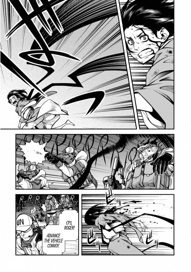 Shinazu No Ryouken 46 7