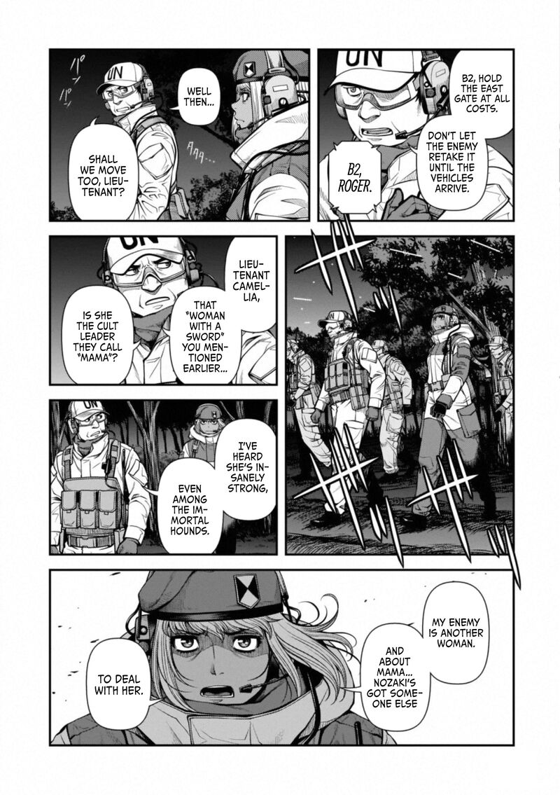 Shinazu No Ryouken 46 8