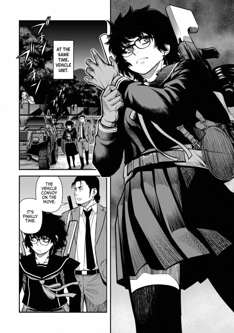 Shinazu No Ryouken 46 9