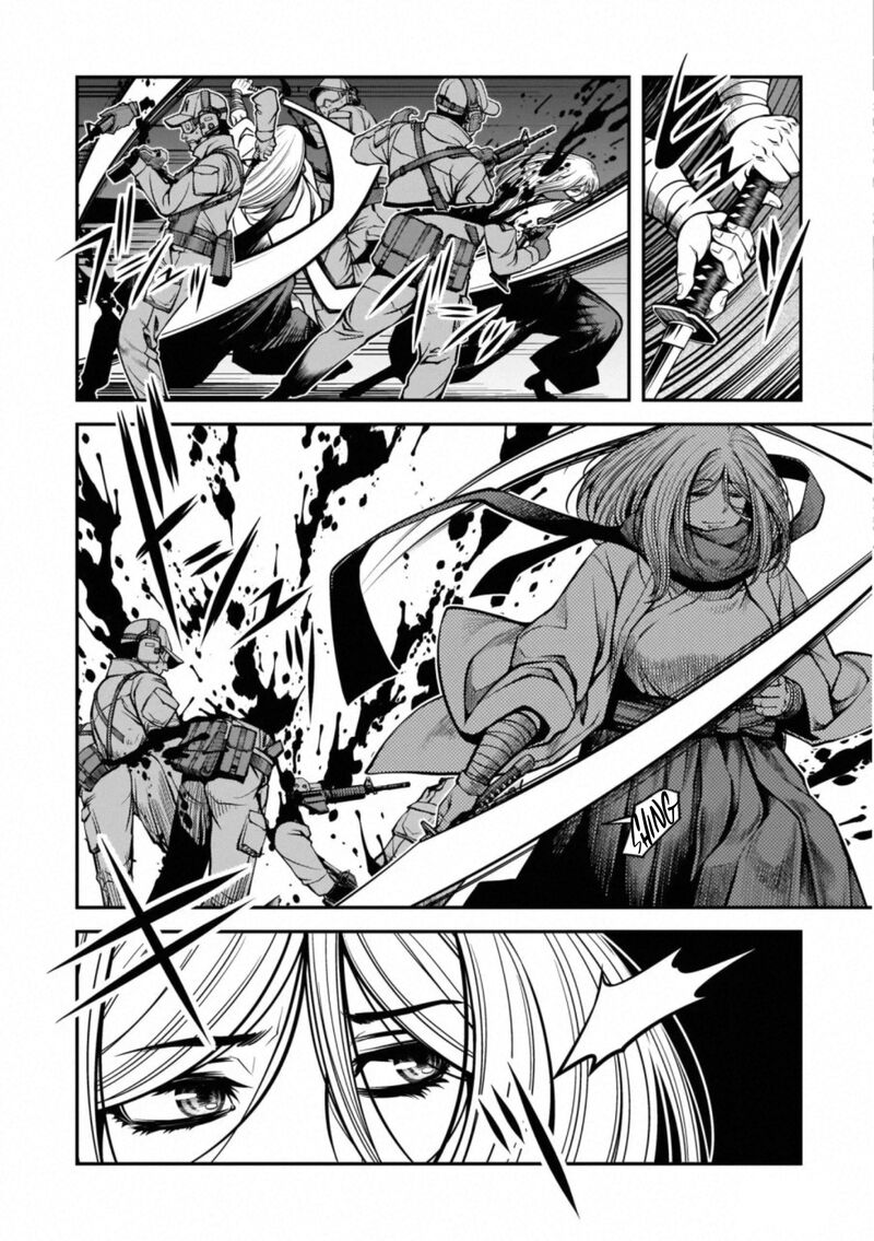 Shinazu No Ryouken 47 4