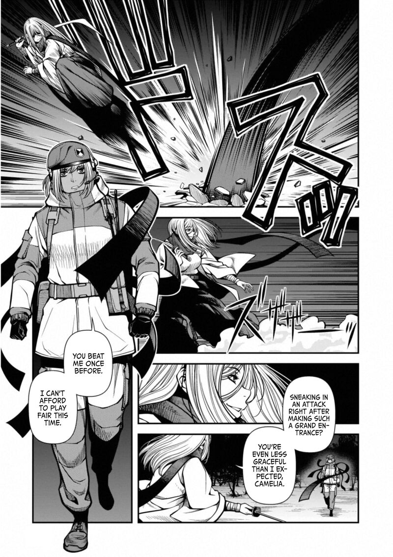 Shinazu No Ryouken 47 5