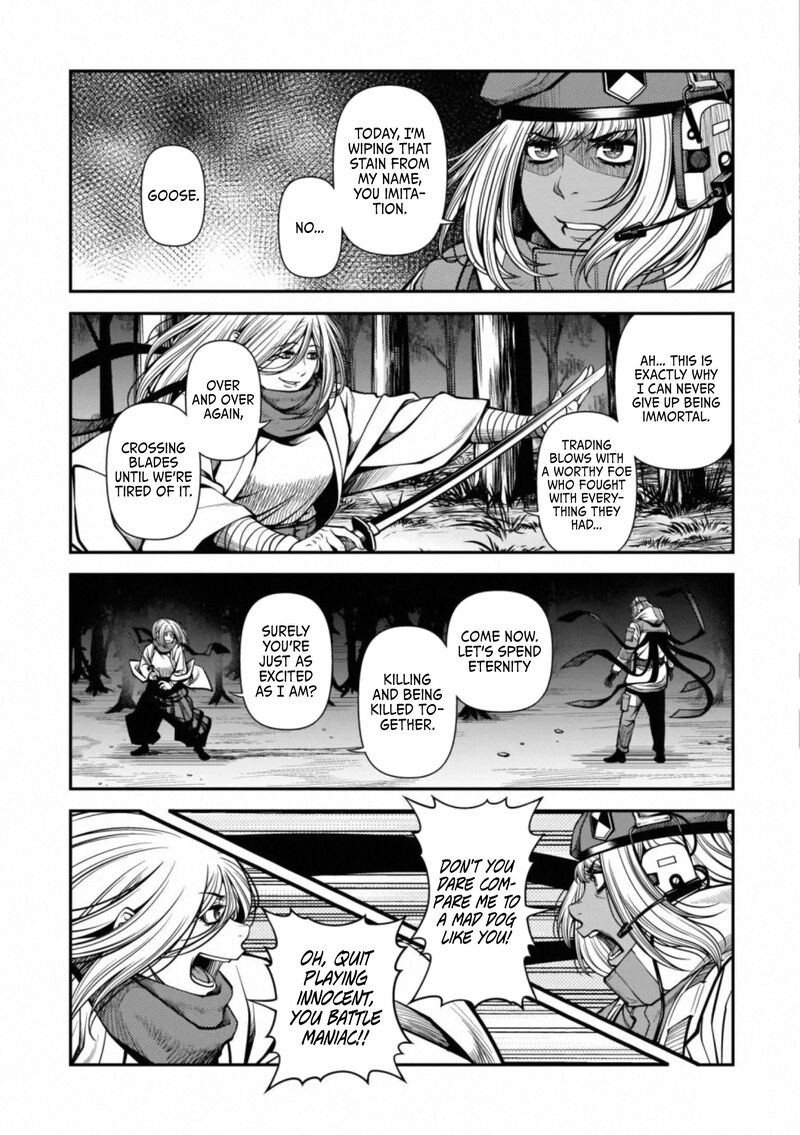 Shinazu No Ryouken 47 6