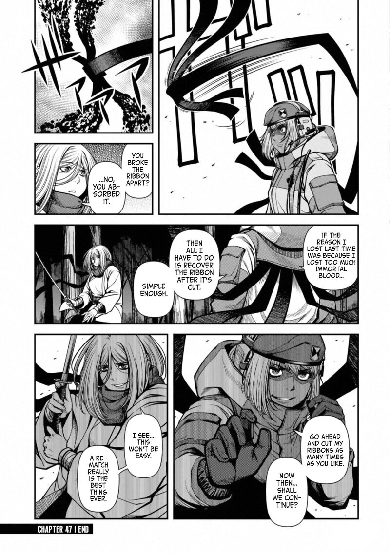 Shinazu No Ryouken 47 8