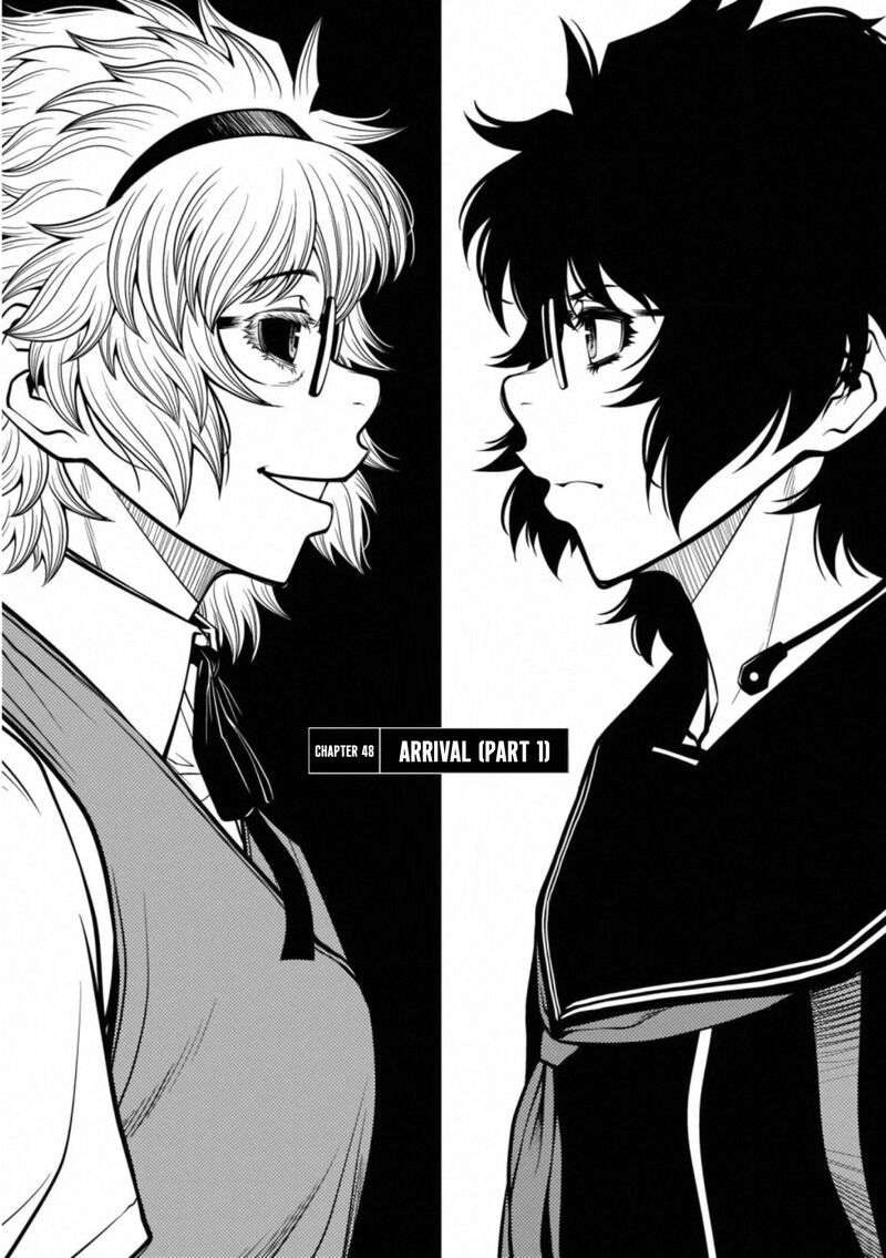 Shinazu No Ryouken 48 1