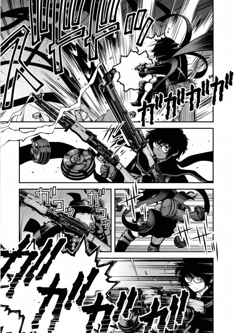 Shinazu No Ryouken 48 11