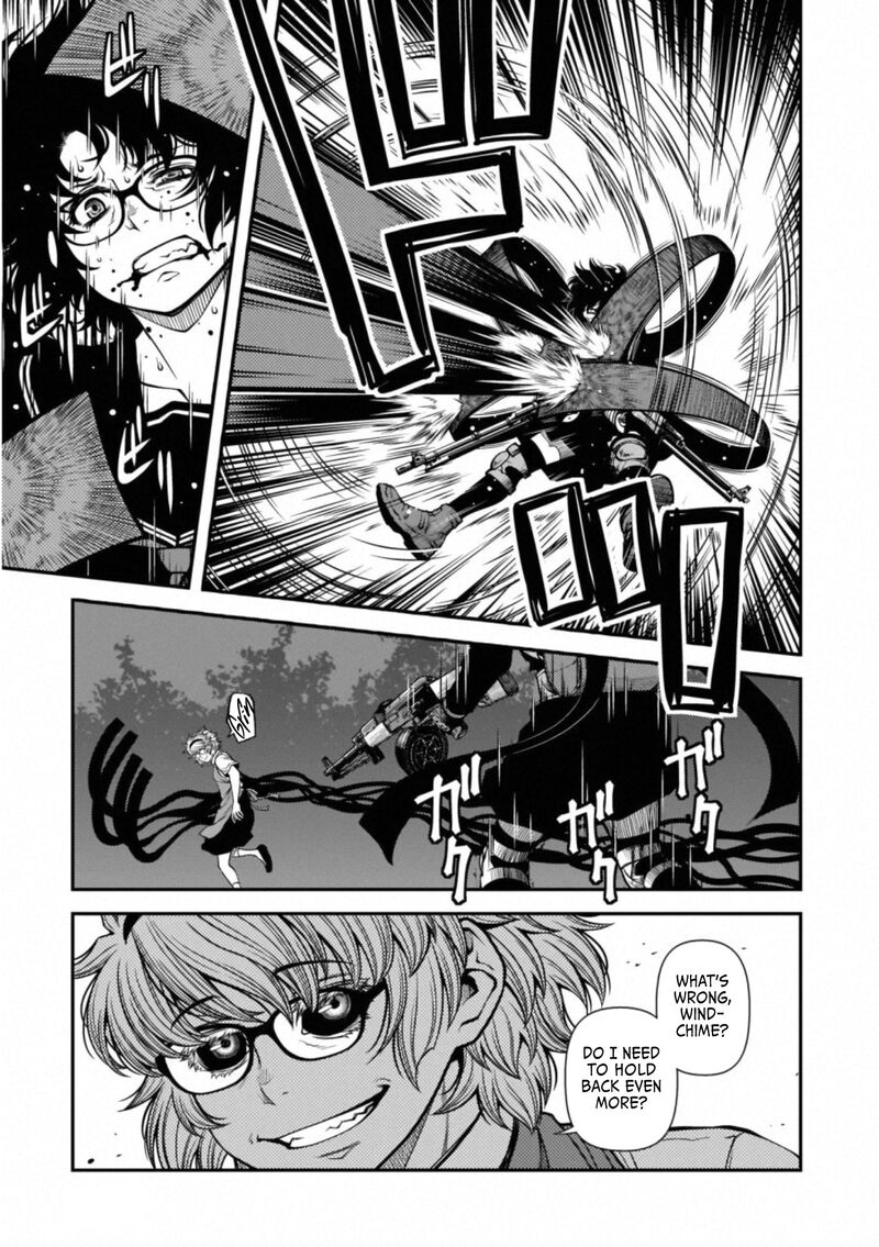 Shinazu No Ryouken 48 13