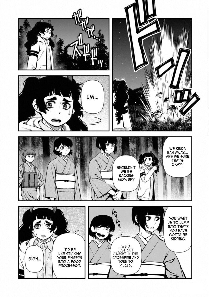 Shinazu No Ryouken 48 14