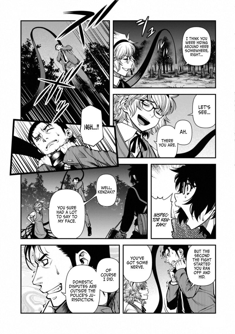 Shinazu No Ryouken 48 28