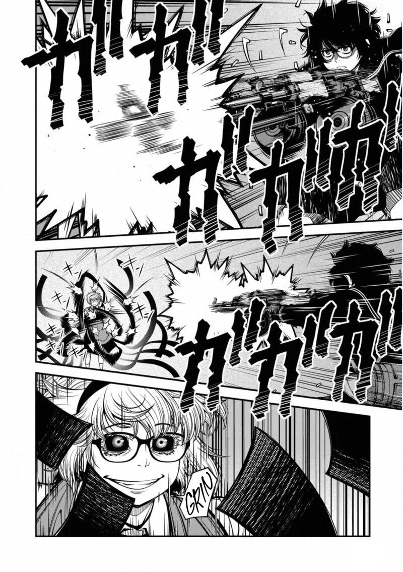 Shinazu No Ryouken 48 8