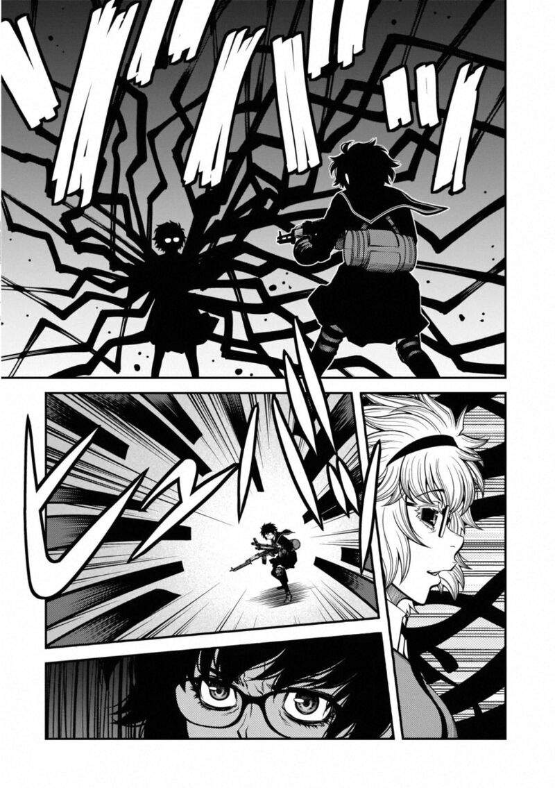 Shinazu No Ryouken 48 9