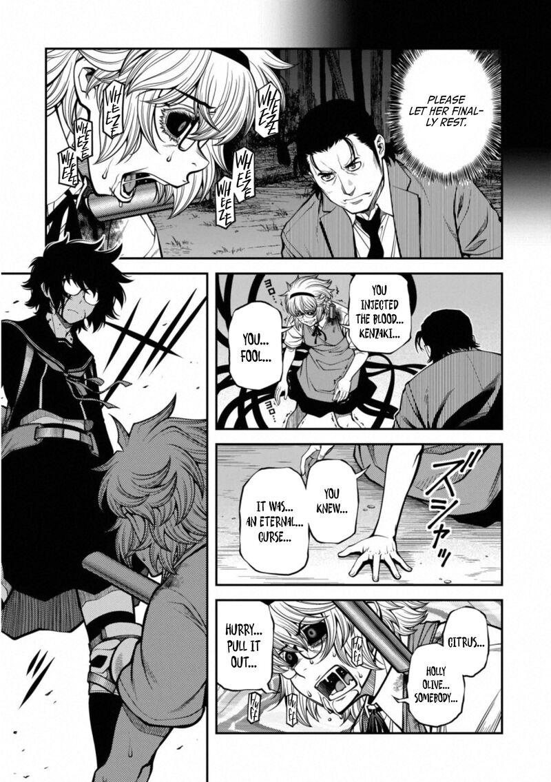 Shinazu No Ryouken 49 10
