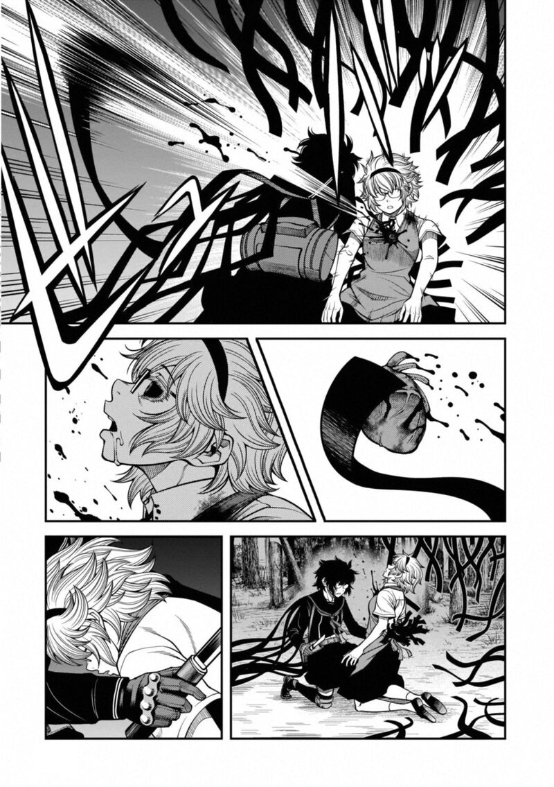 Shinazu No Ryouken 49 14