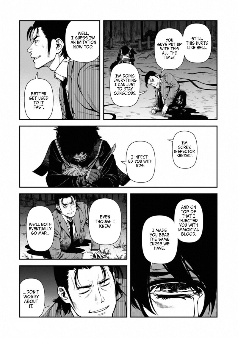 Shinazu No Ryouken 49 16
