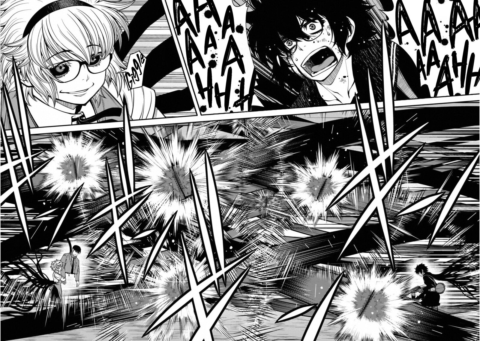 Shinazu No Ryouken 49 2
