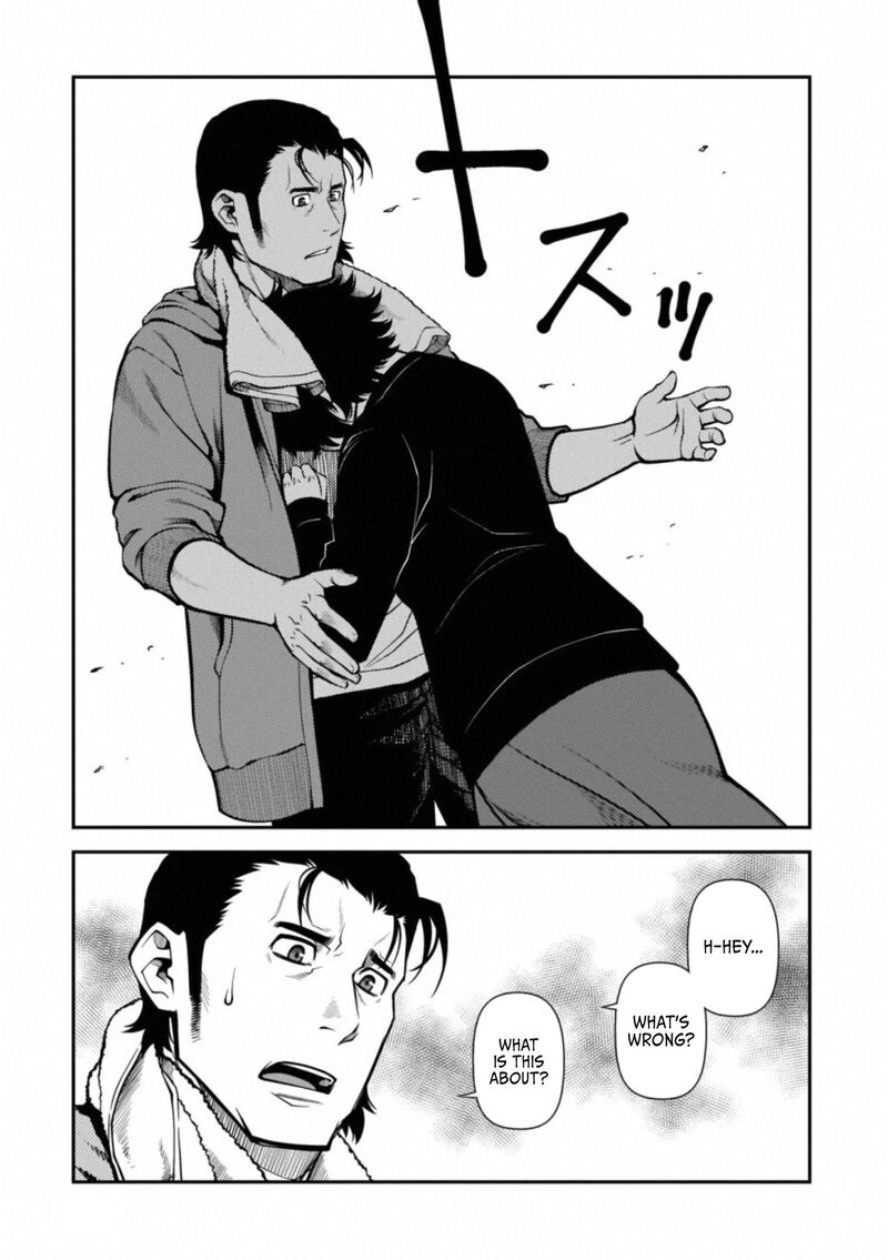 Shinazu No Ryouken 49 28