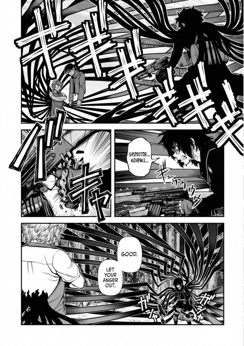 Shinazu No Ryouken 49 3