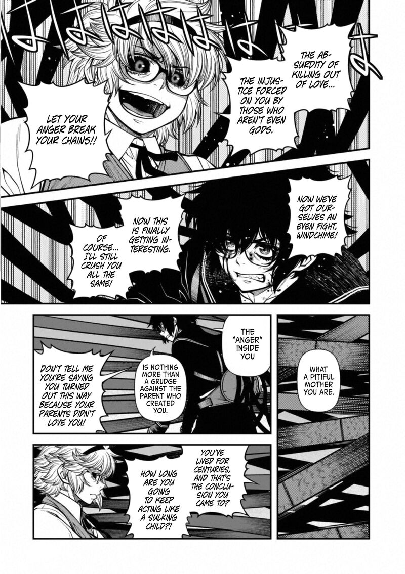 Shinazu No Ryouken 49 4