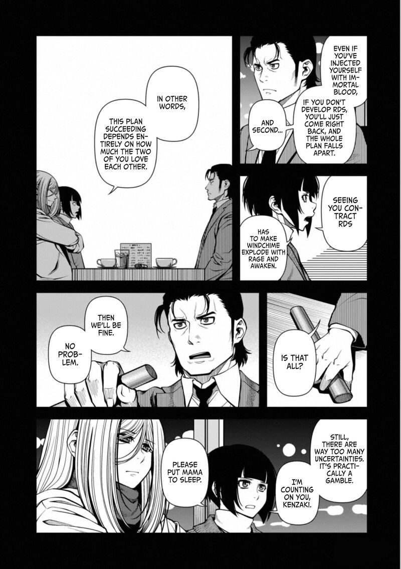 Shinazu No Ryouken 49 9