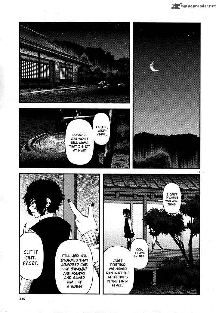Shinazu No Ryouken 6 17