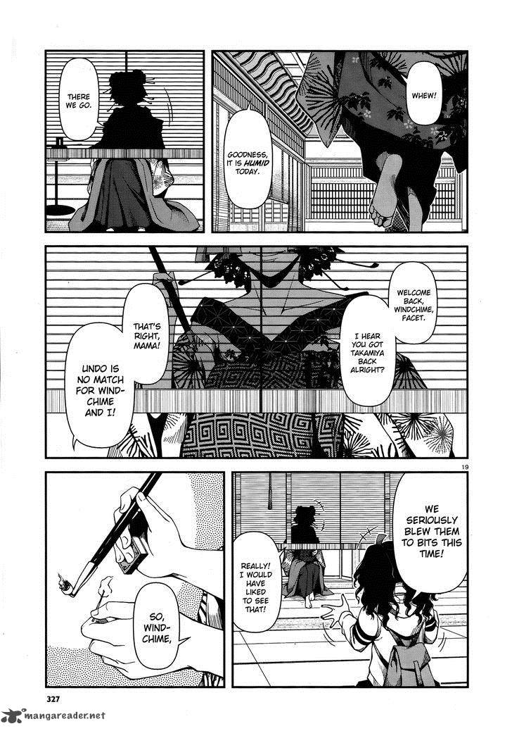 Shinazu No Ryouken 6 19