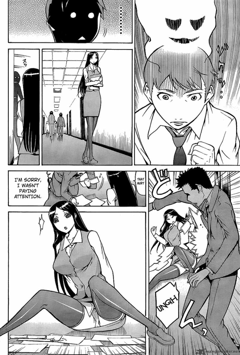 Shinbashi No Miko 1 18