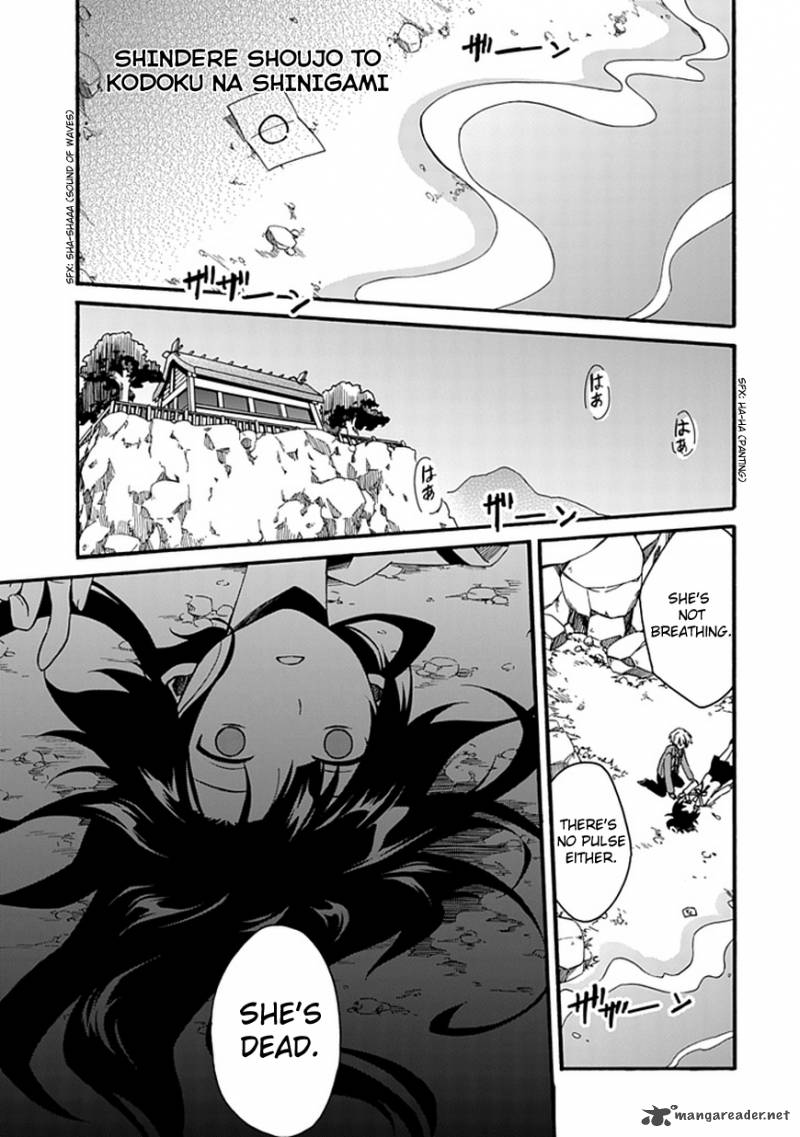 Shindere Shoujo To Kodoku Na Shinigami 1 1