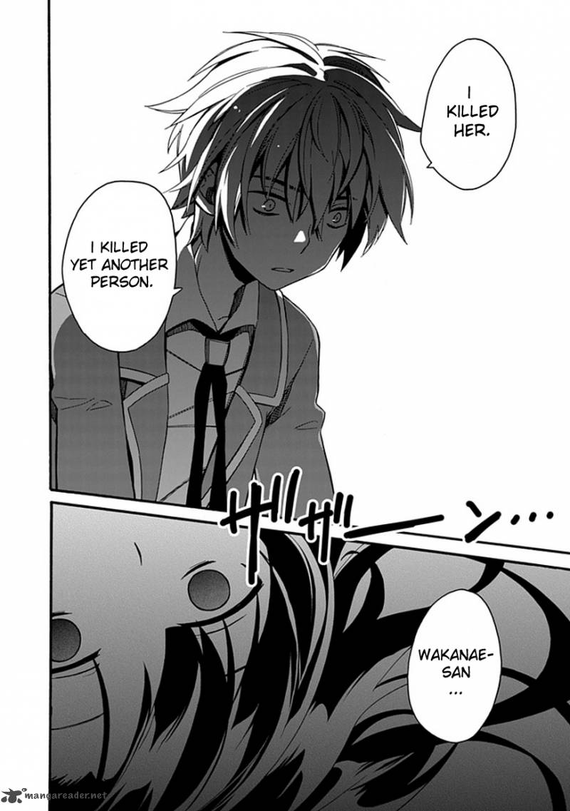 Shindere Shoujo To Kodoku Na Shinigami 1 2