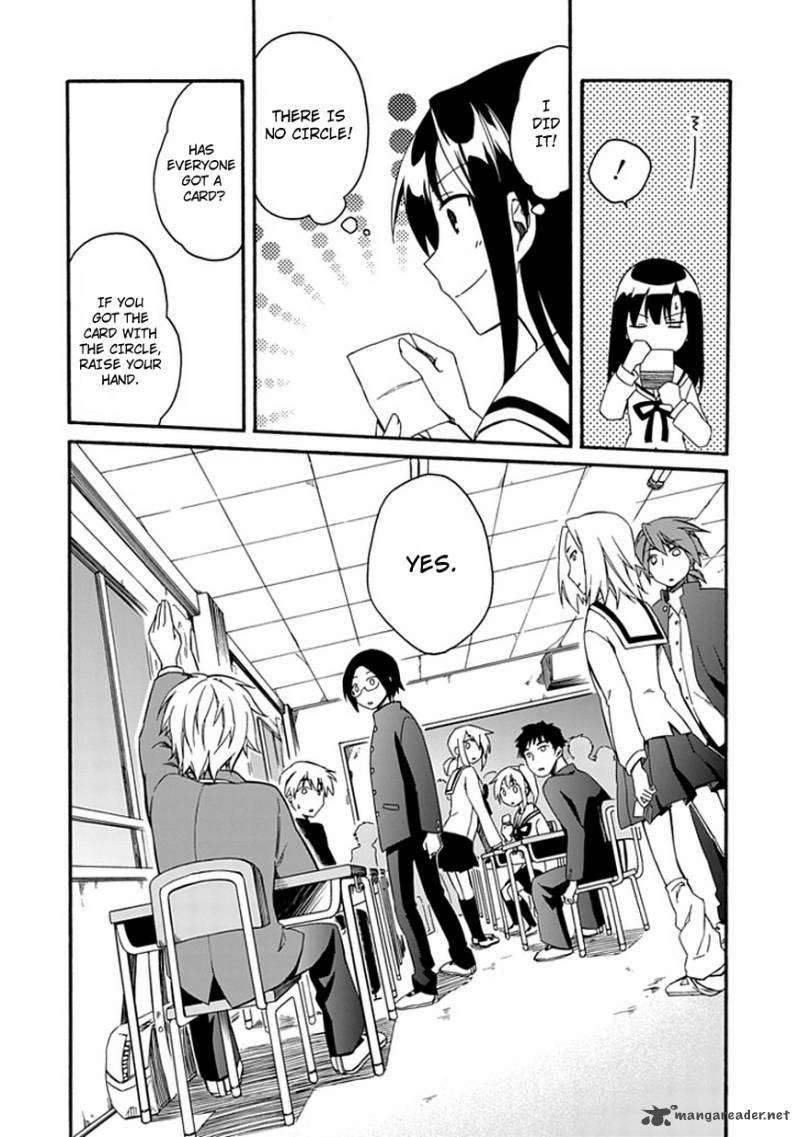Shindere Shoujo To Kodoku Na Shinigami 1 22