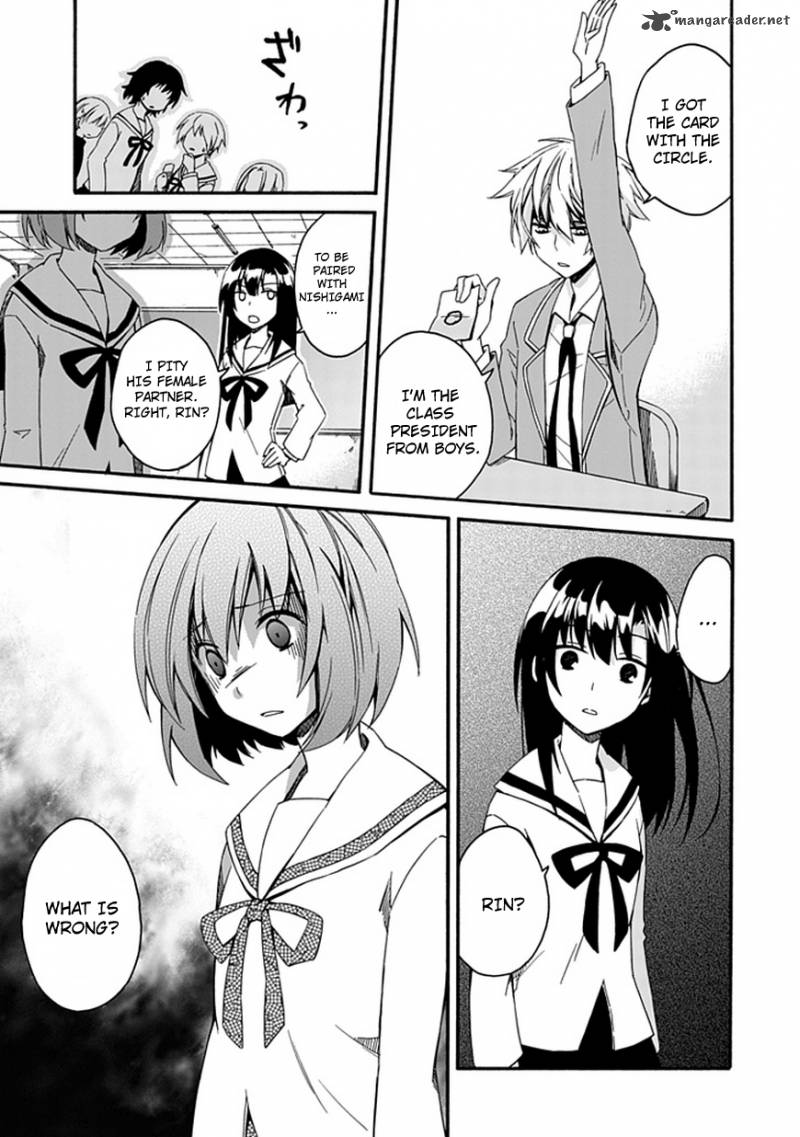Shindere Shoujo To Kodoku Na Shinigami 1 23