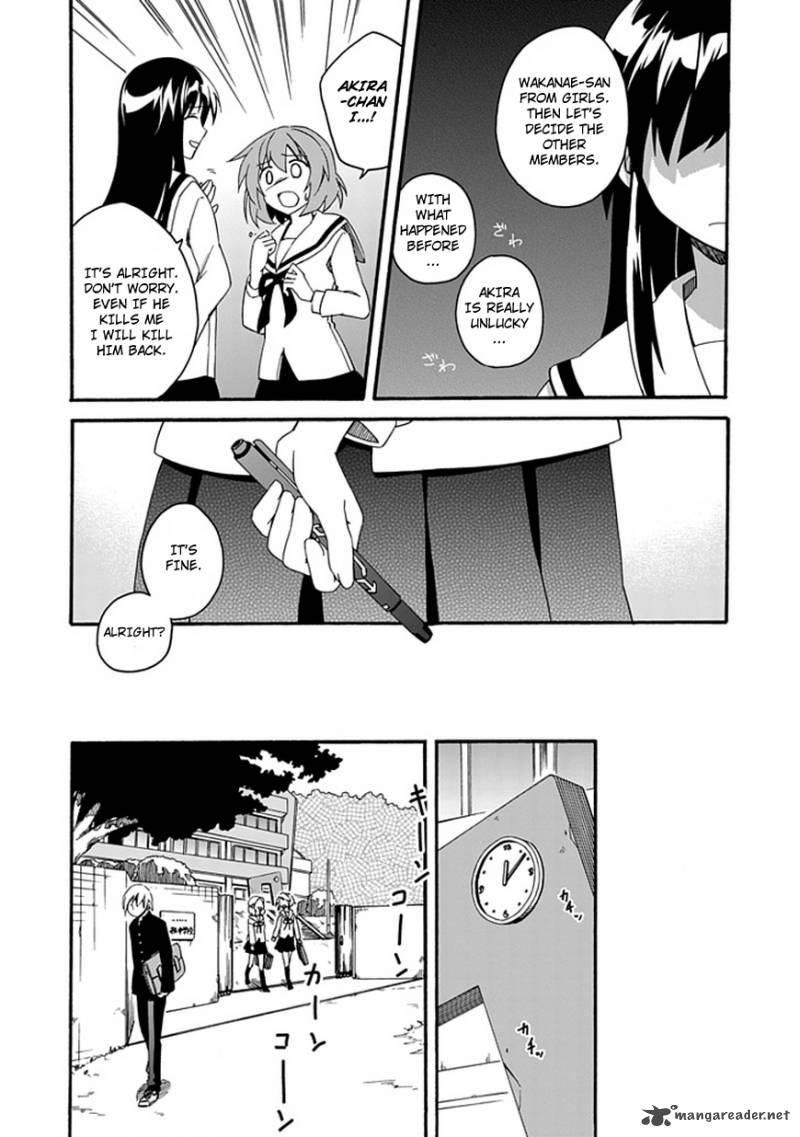 Shindere Shoujo To Kodoku Na Shinigami 1 26