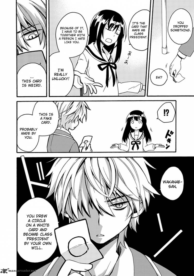 Shindere Shoujo To Kodoku Na Shinigami 1 32