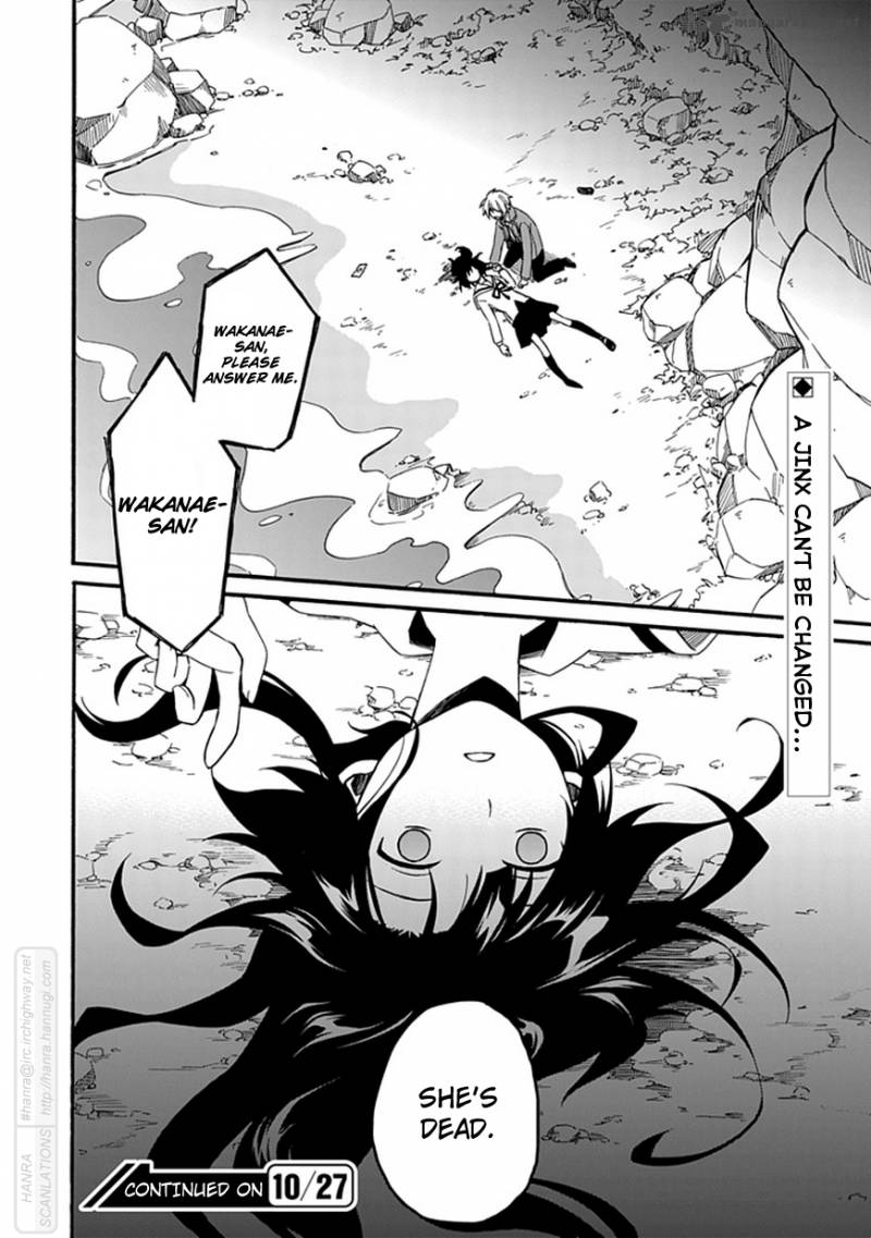 Shindere Shoujo To Kodoku Na Shinigami 1 52
