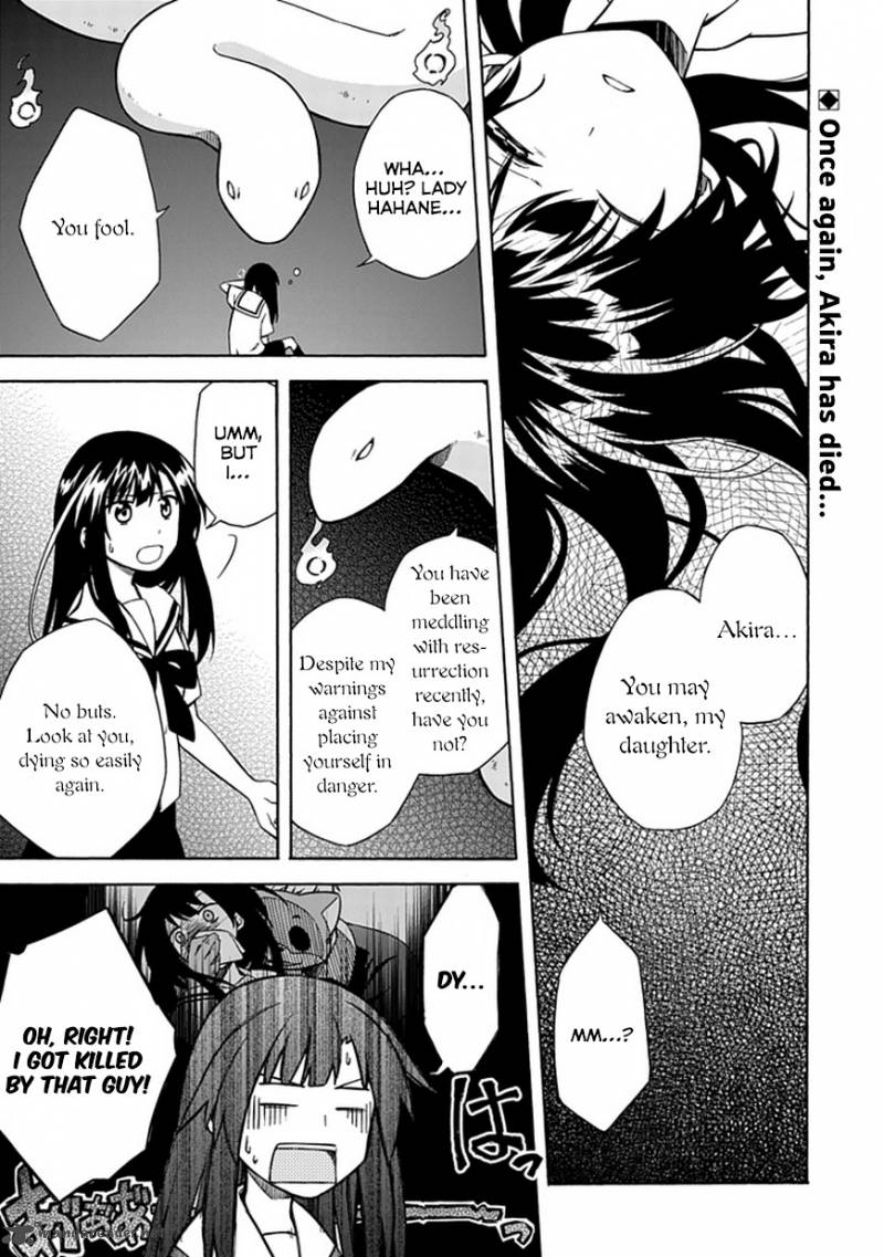 Shindere Shoujo To Kodoku Na Shinigami 11 1