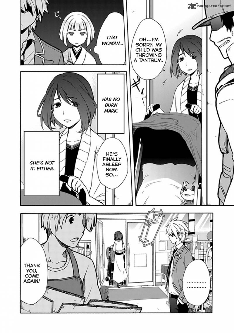 Shindere Shoujo To Kodoku Na Shinigami 11 10