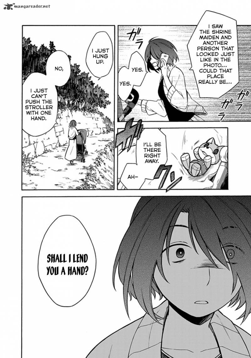 Shindere Shoujo To Kodoku Na Shinigami 11 12