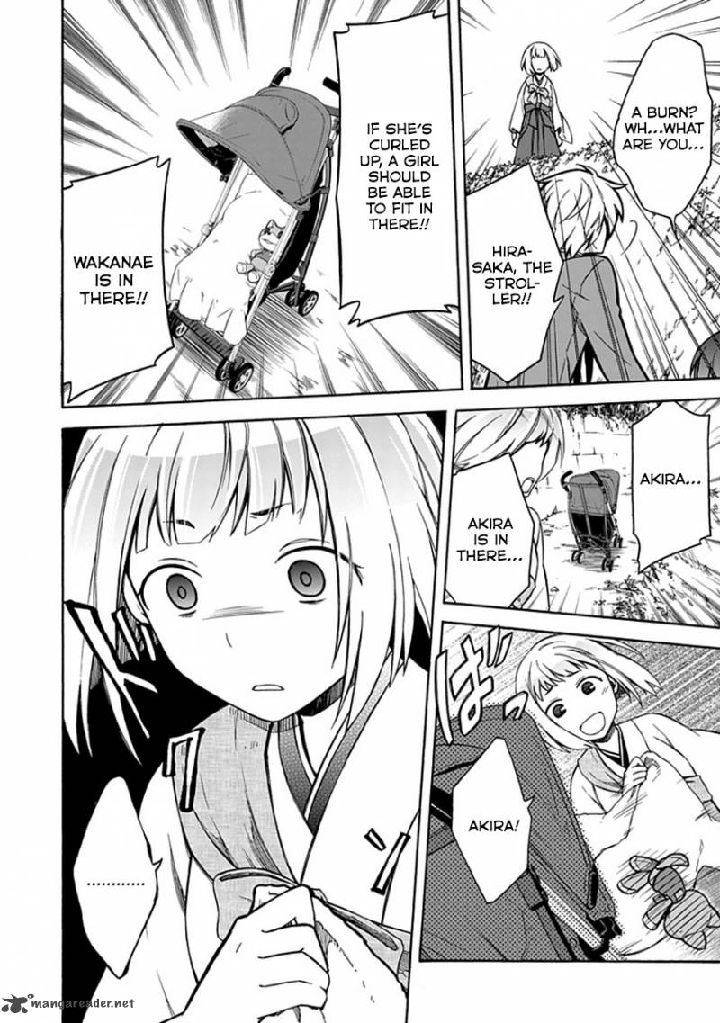 Shindere Shoujo To Kodoku Na Shinigami 11 16