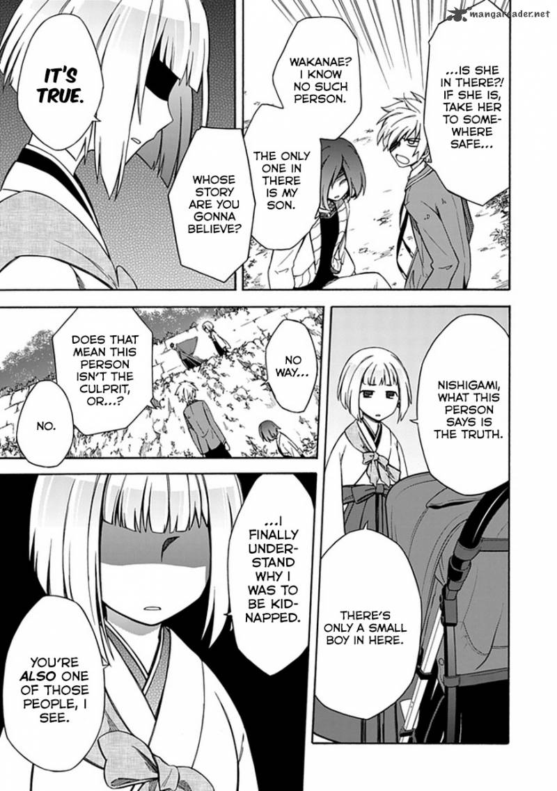 Shindere Shoujo To Kodoku Na Shinigami 11 17