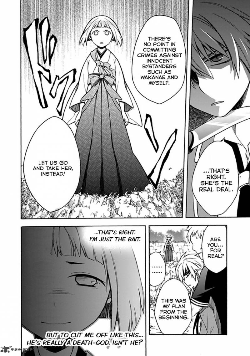 Shindere Shoujo To Kodoku Na Shinigami 11 20