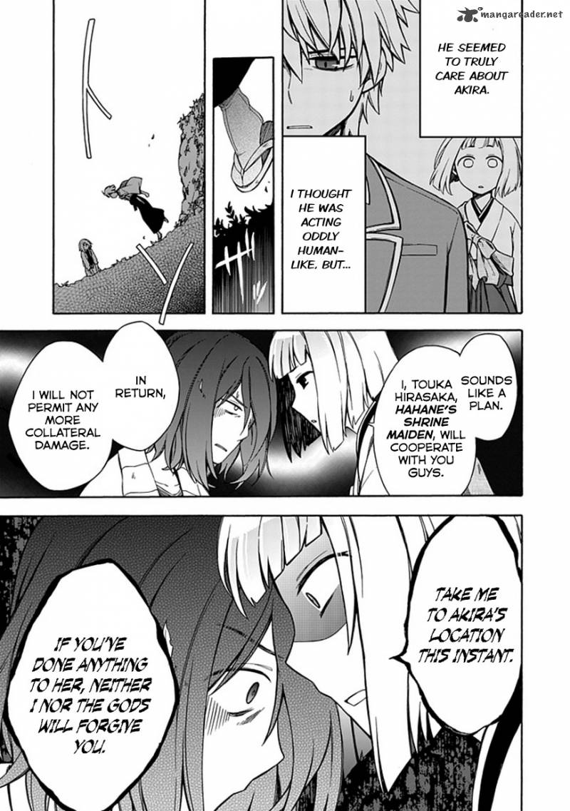 Shindere Shoujo To Kodoku Na Shinigami 11 21